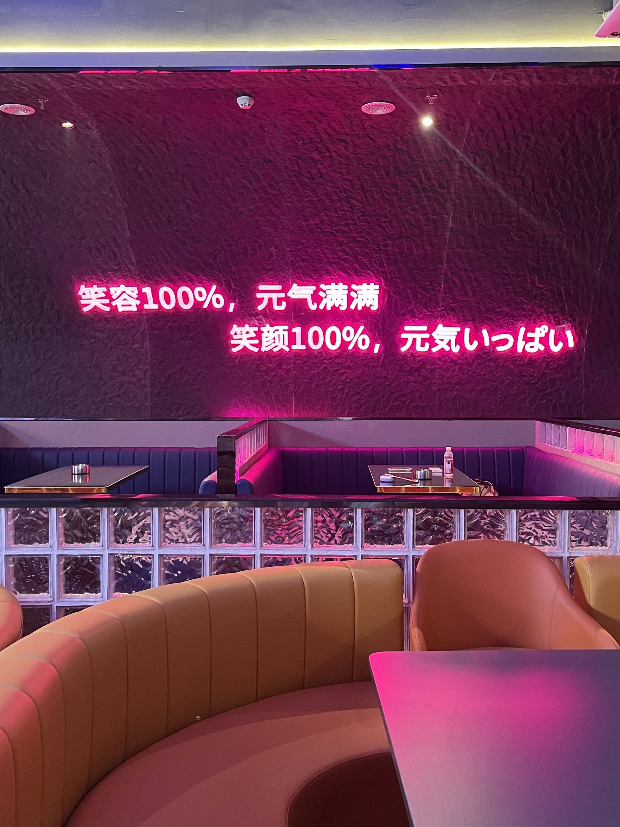 济南商务ktv,畅享商务ktv好玩体验-市中区ktv预订